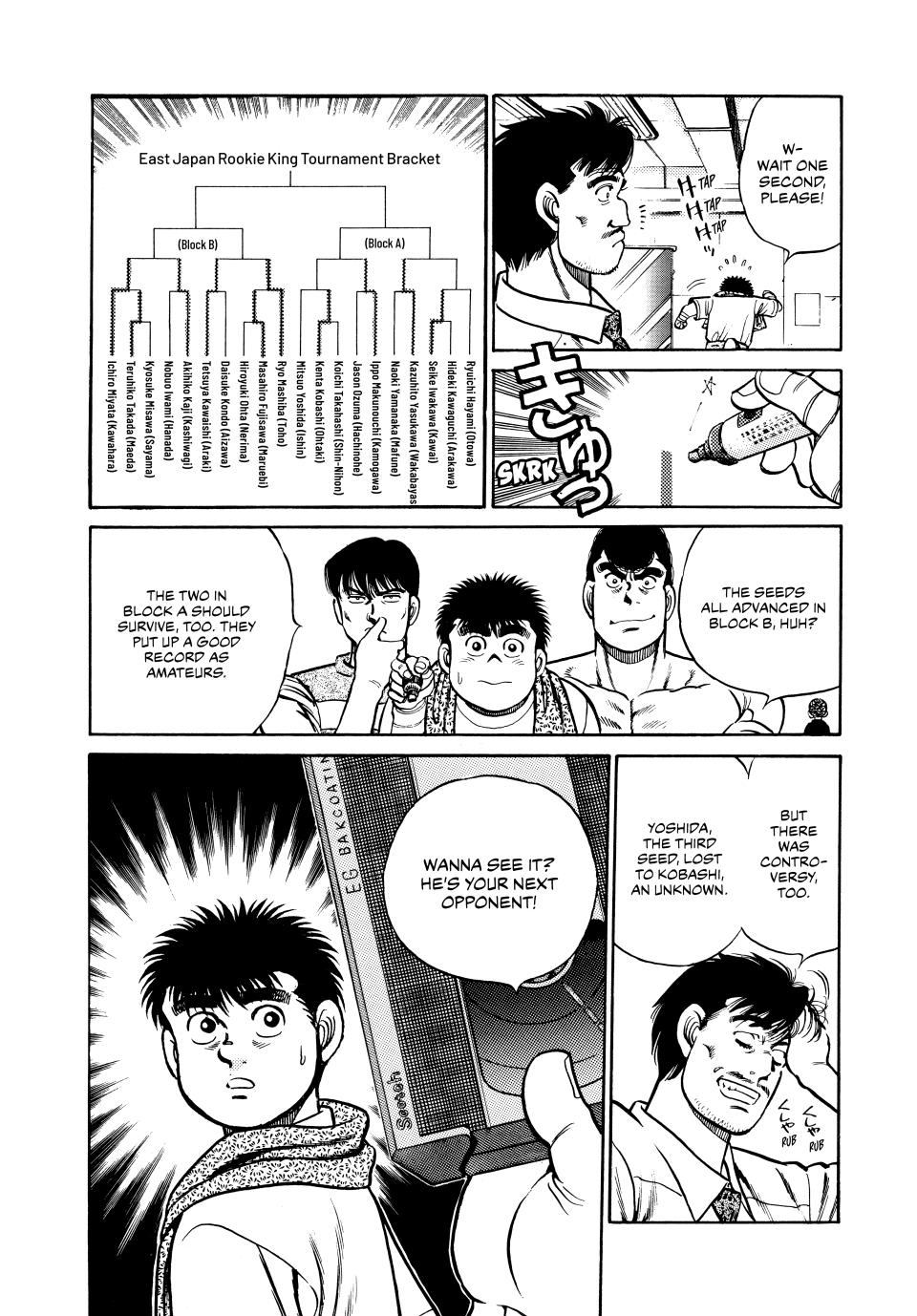 Chapter 37 — Round 37 — Page 20