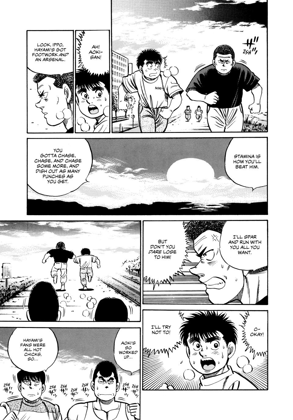 Chapter 38 — Round 38 — Page 18