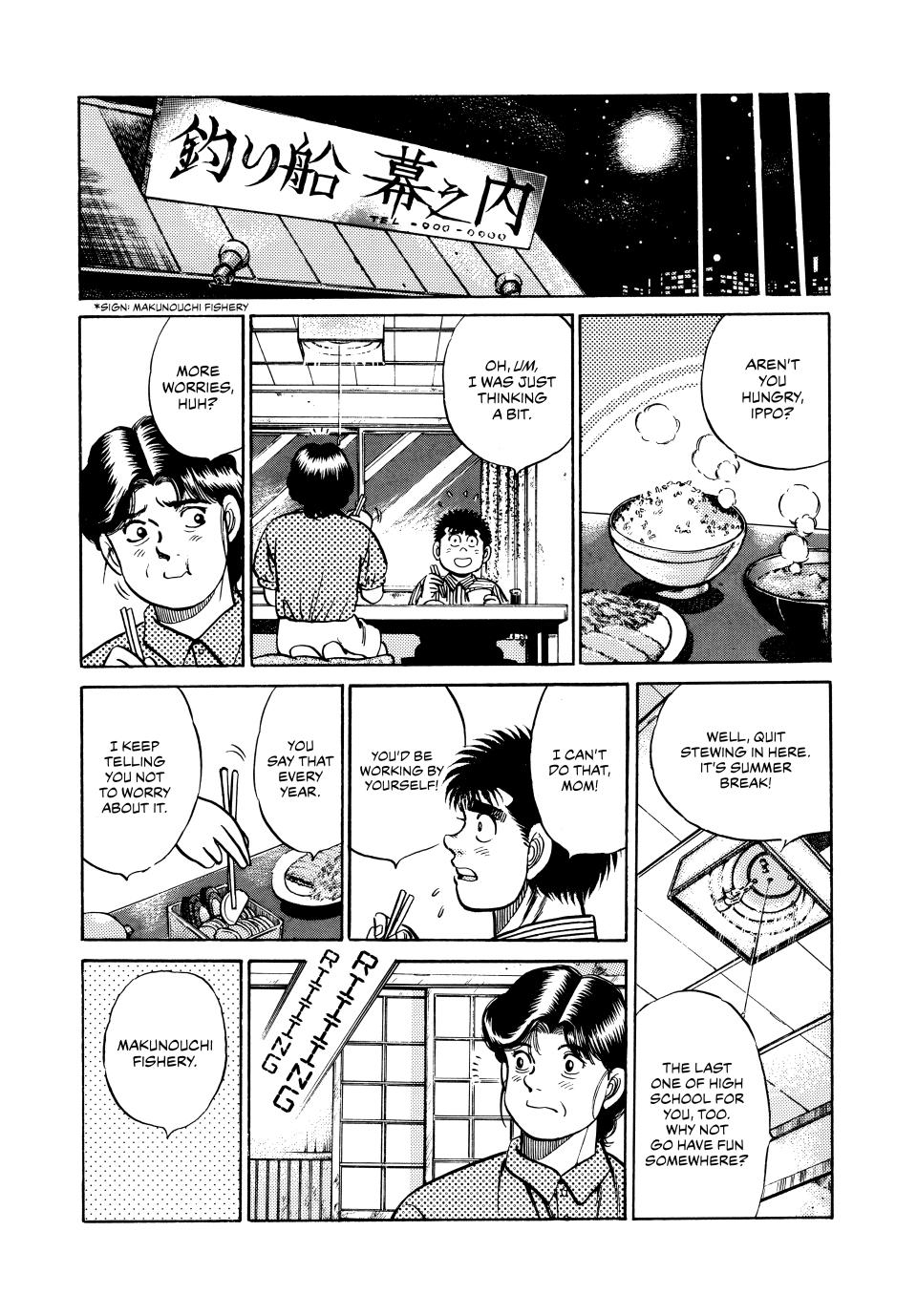 Chapter 38 — Round 38 — Page 19