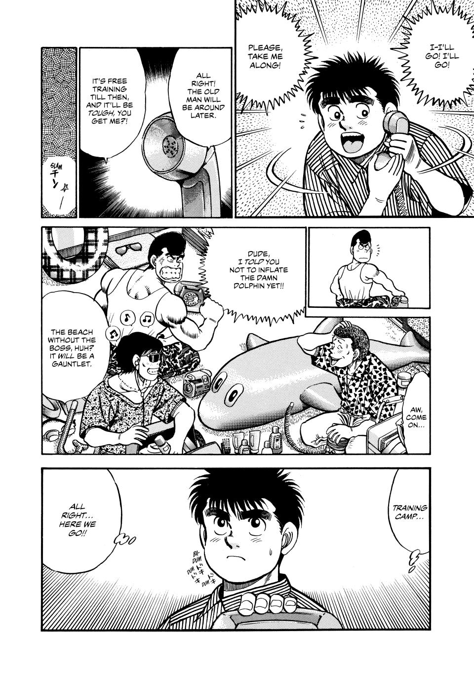 Chapter 38 — Round 38 — Page 21
