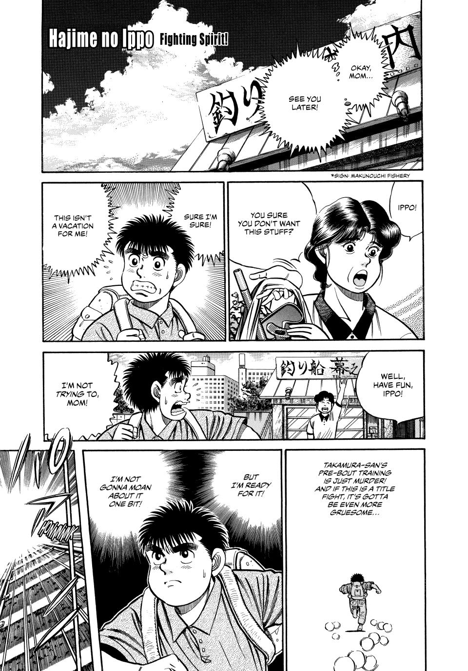 Hajime no Ippo Round 39 1