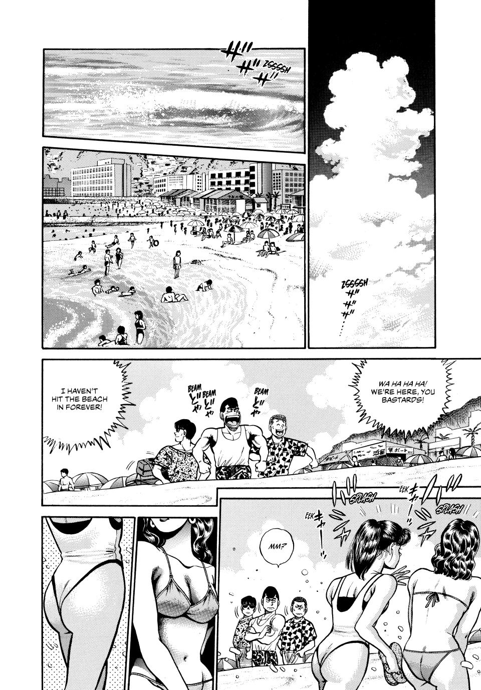 Hajime no Ippo Round 39 4