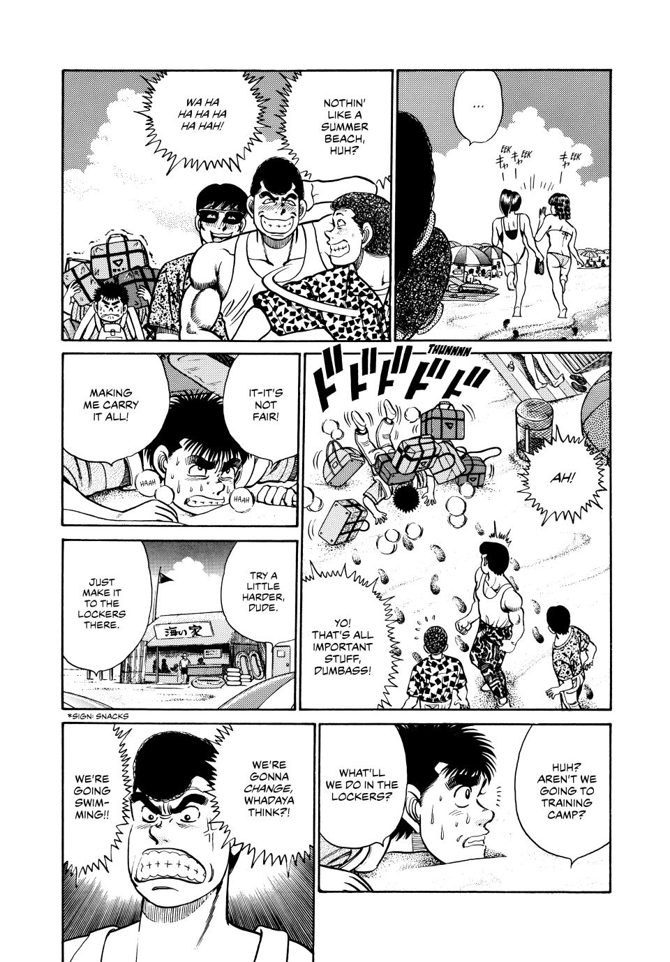 Hajime no Ippo Round 39 5