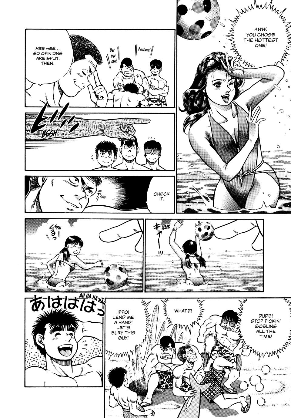 Hajime no Ippo Round 39 10