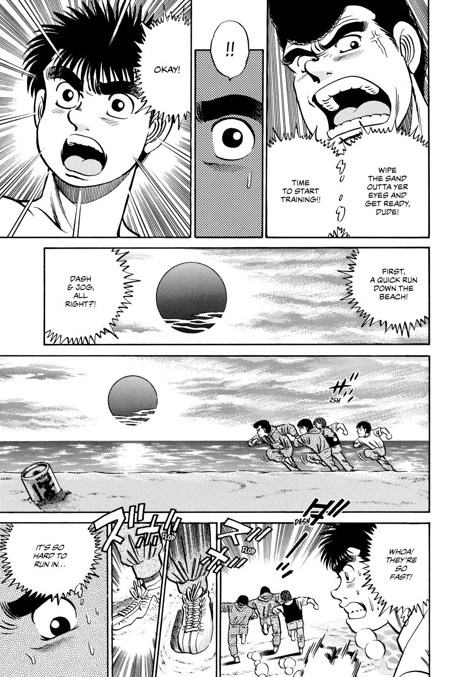Hajime no Ippo Round 39 15