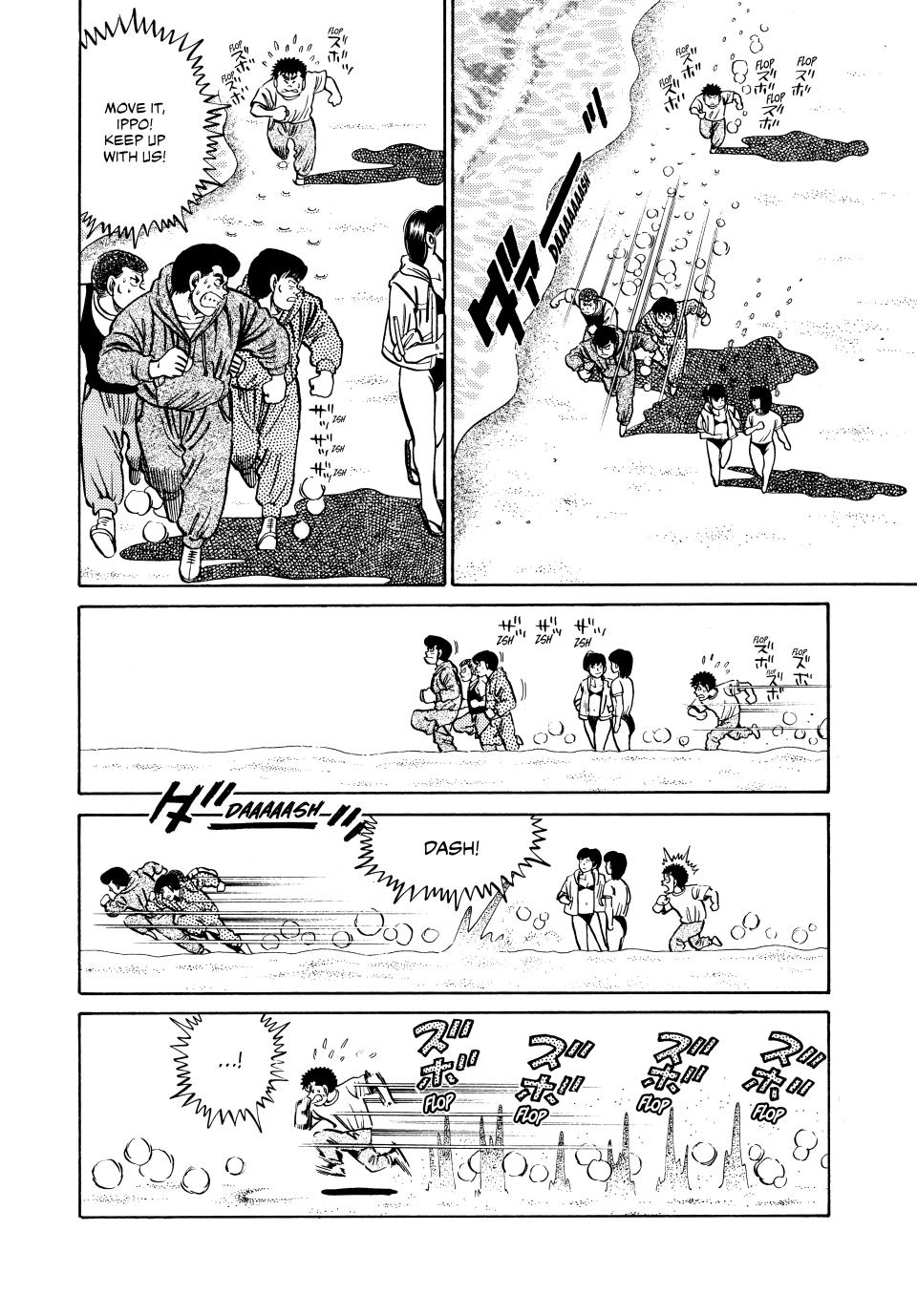 Hajime no Ippo Round 39 16