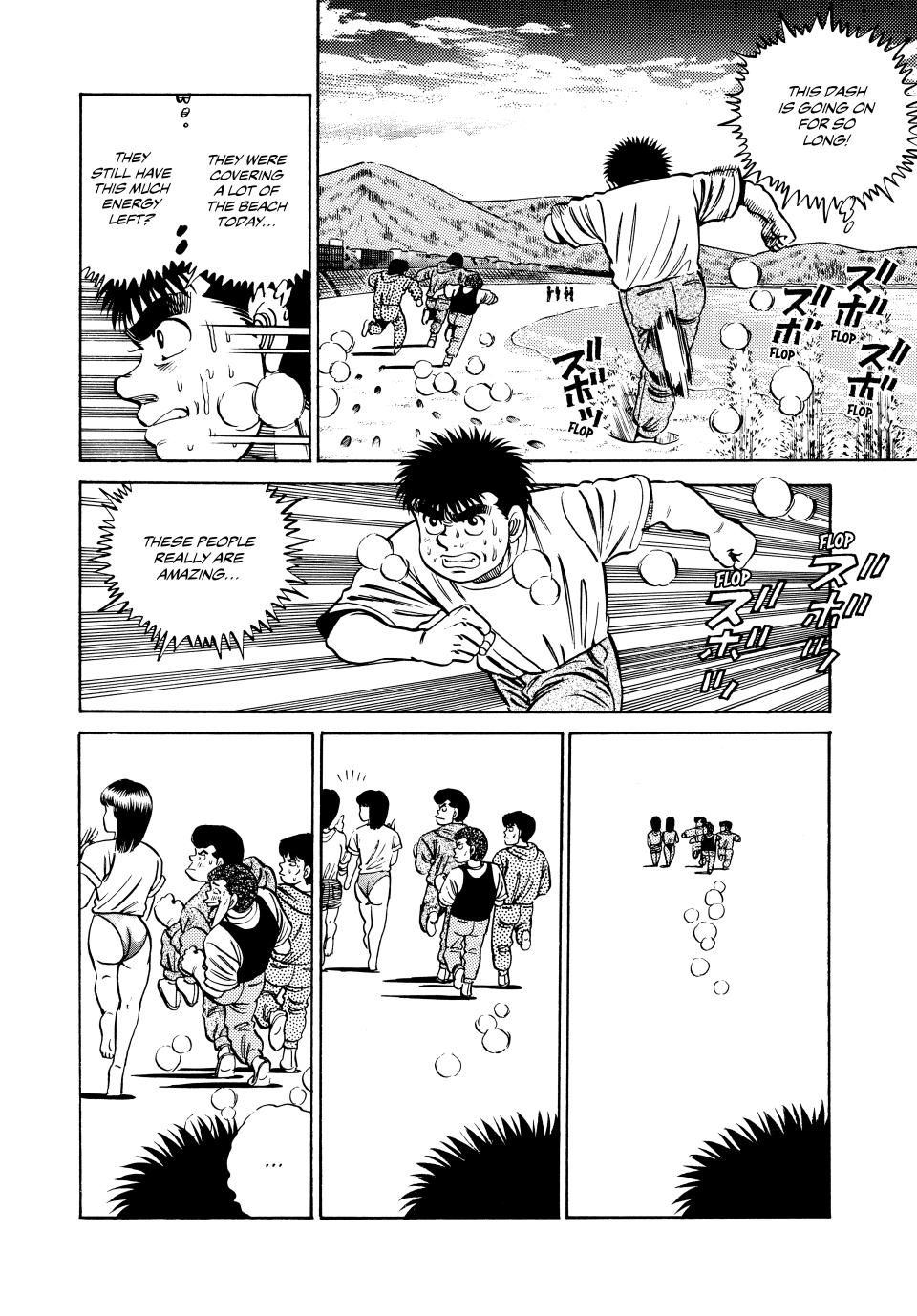 Hajime no Ippo Round 39 18