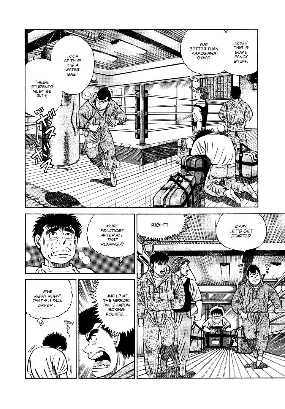 Chapter 40 — Round 40 — Page 5