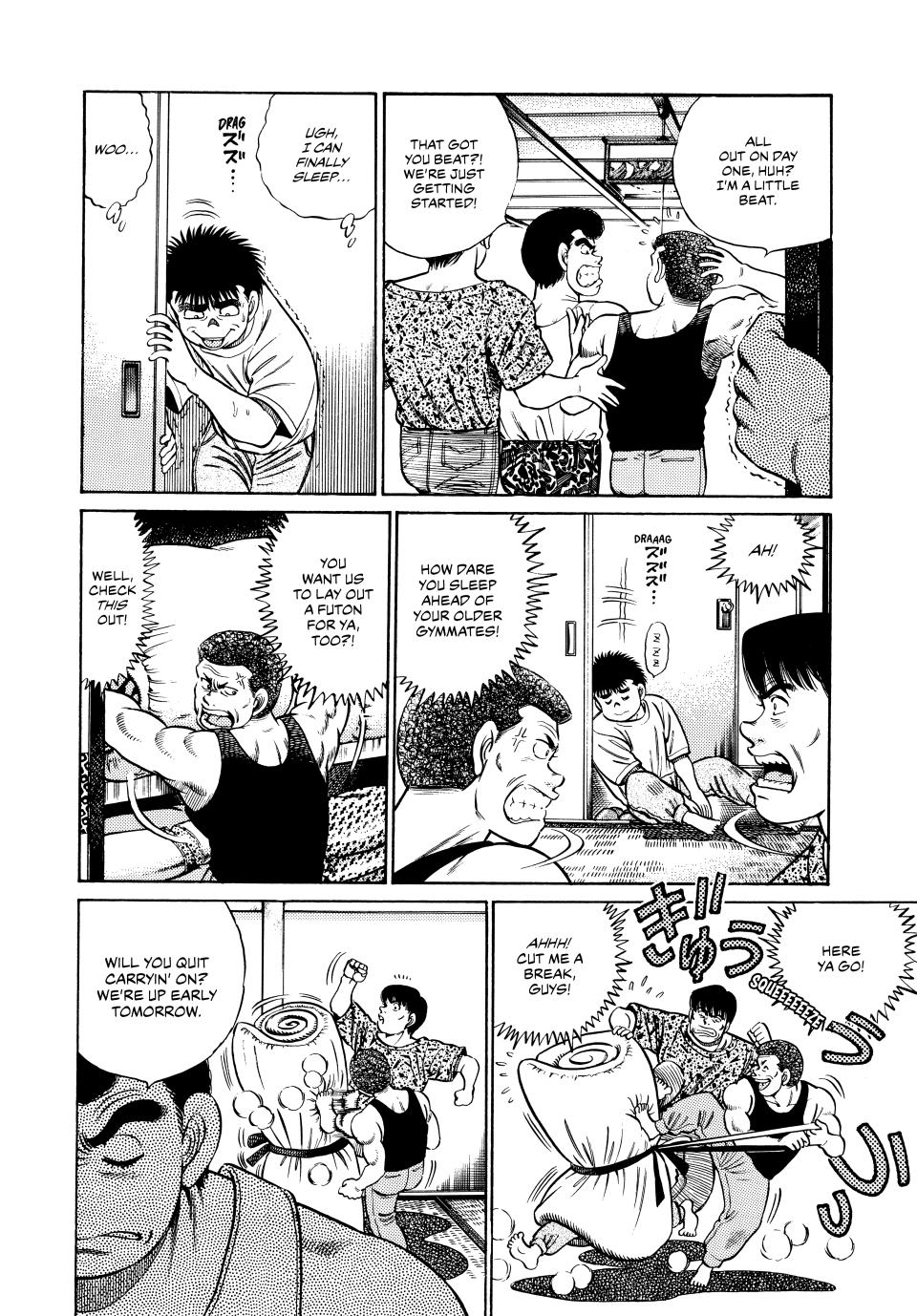Chapter 40 — Round 40 — Page 9