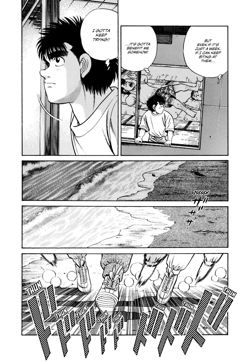 Chapter 40 — Round 40 — Page 13