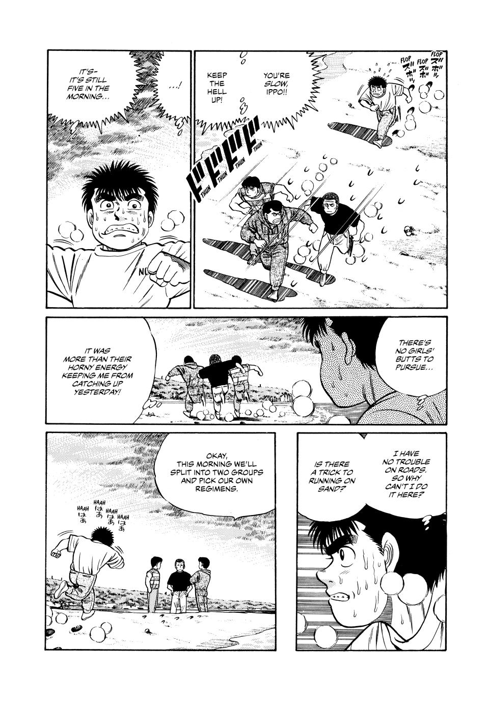 Chapter 40 — Round 40 — Page 14