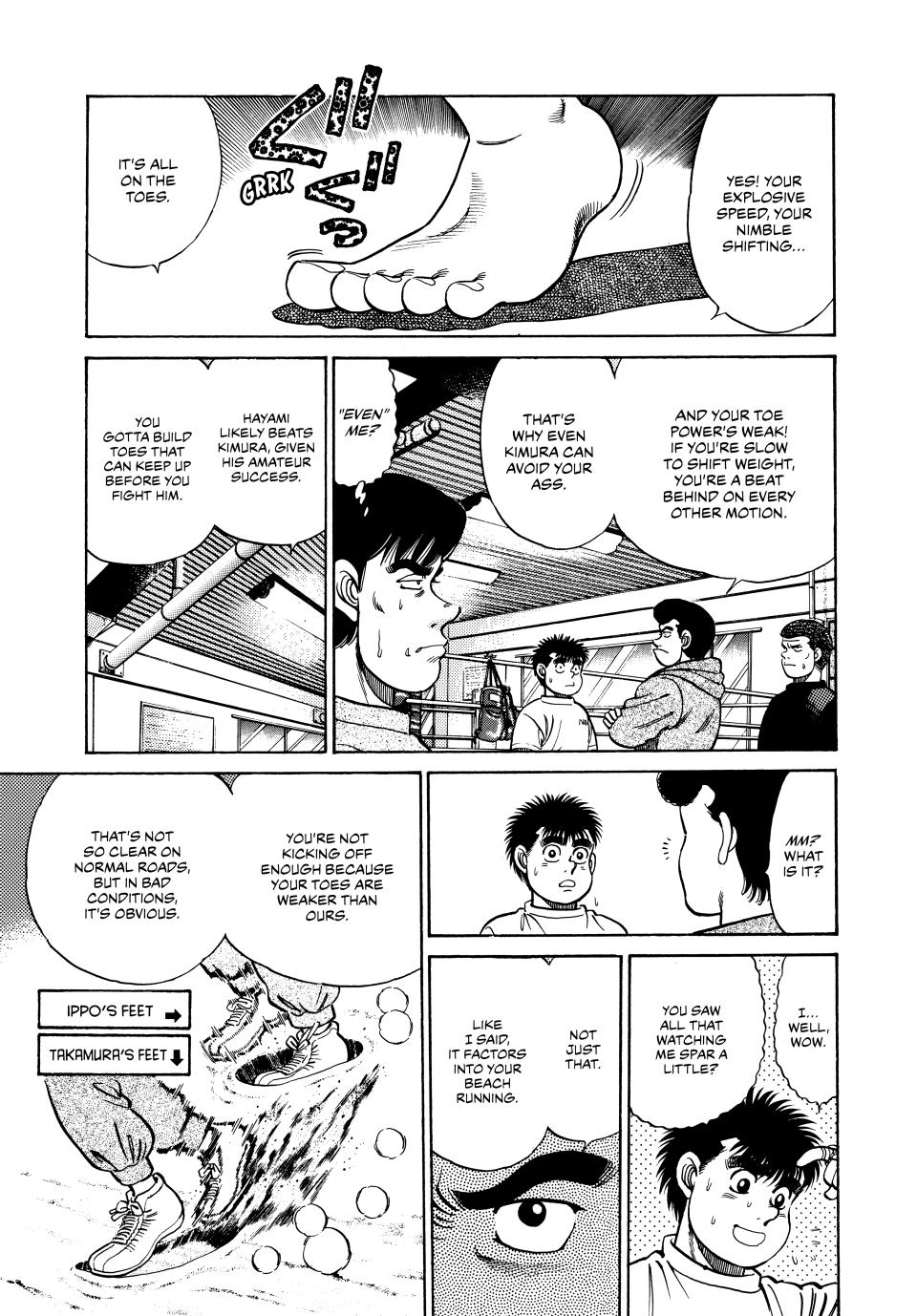 Hajime no Ippo Round 41 6