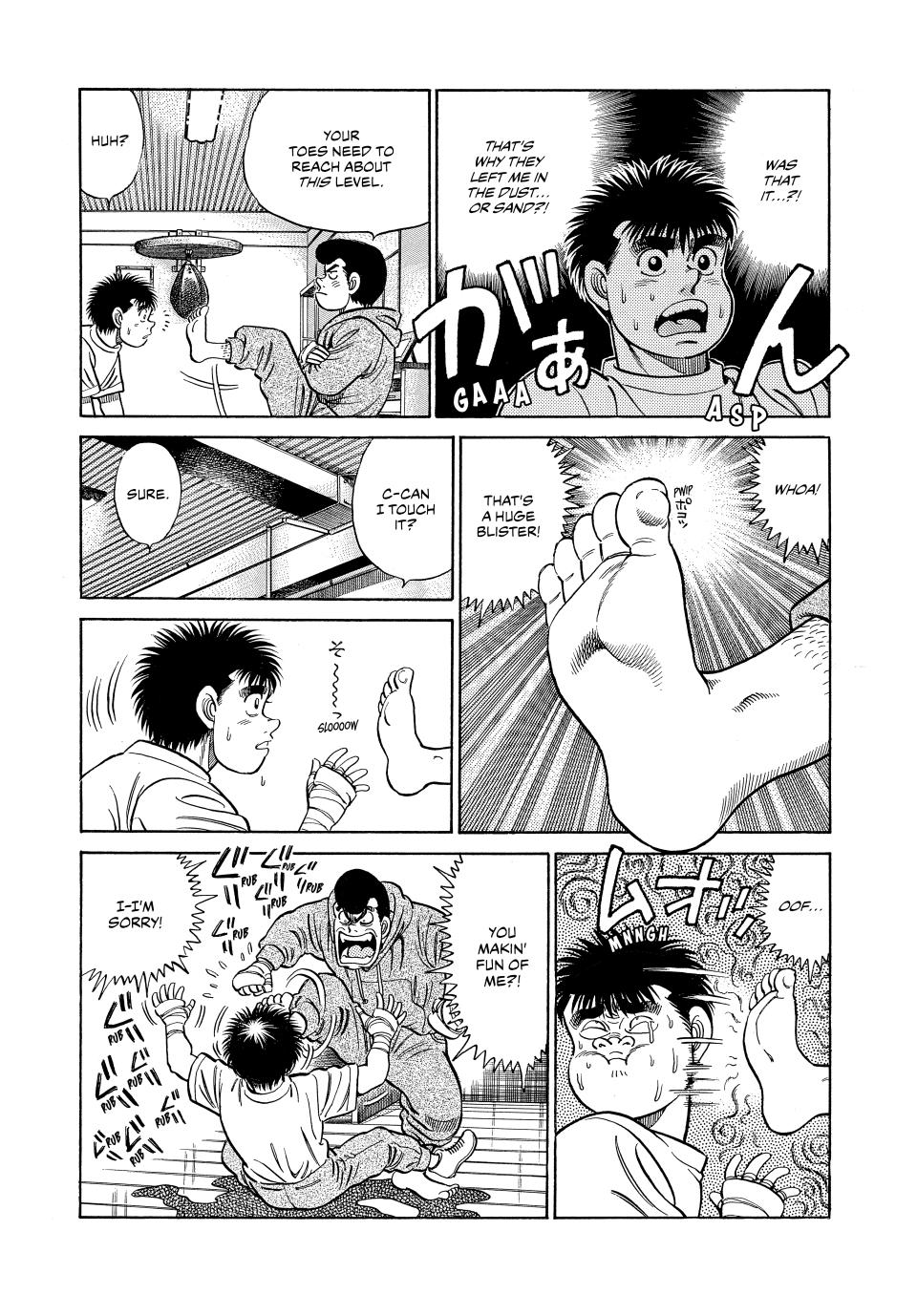Hajime no Ippo Round 41 7