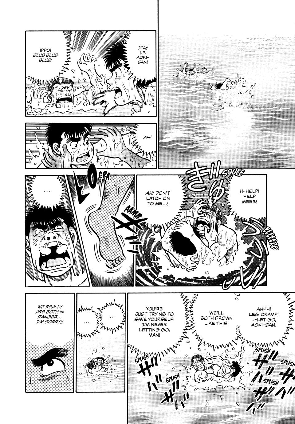 Hajime no Ippo Round 41 19