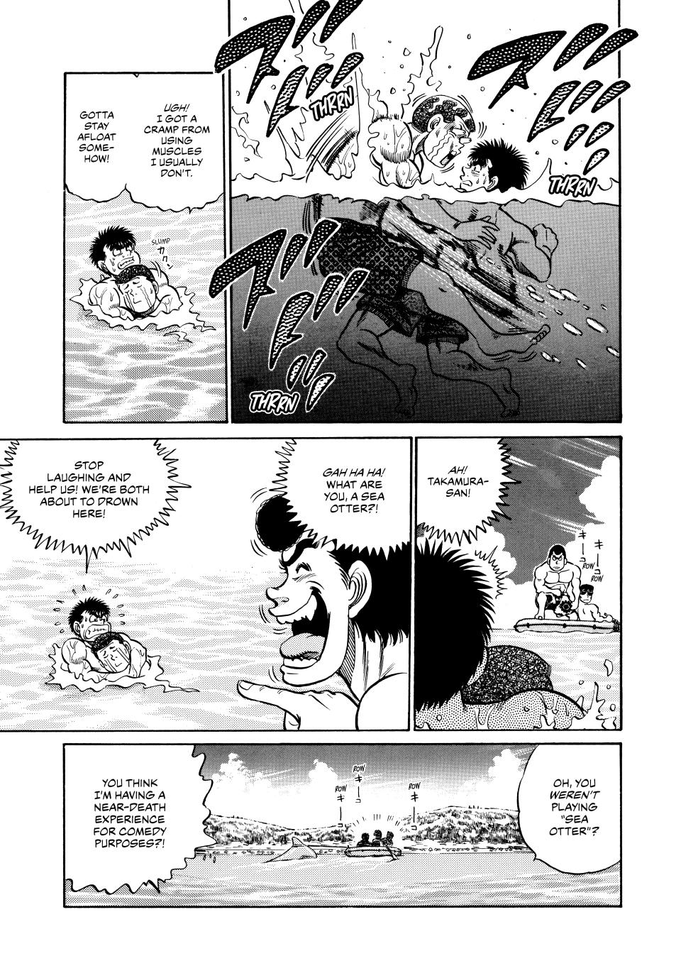 Hajime no Ippo Round 41 20