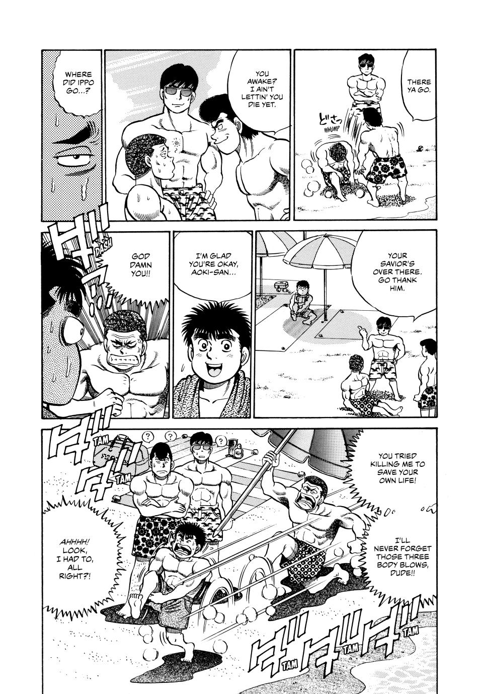 Hajime no Ippo Round 41 21