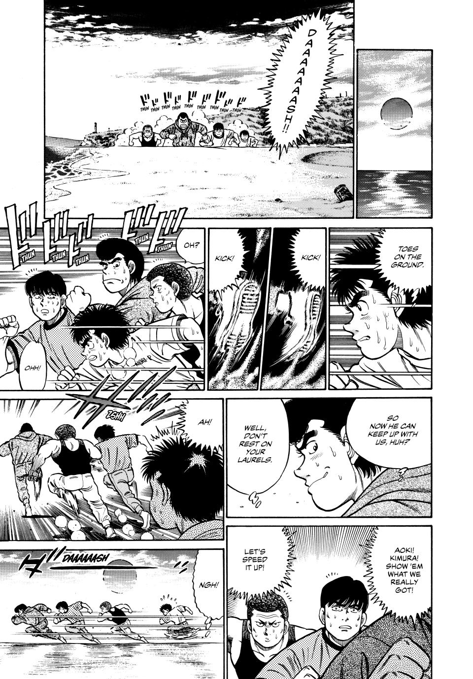 Chapter 42 — Round 42 — Page 4