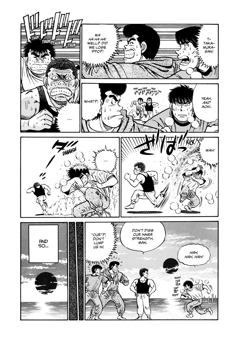 Chapter 42 — Round 42 — Page 5