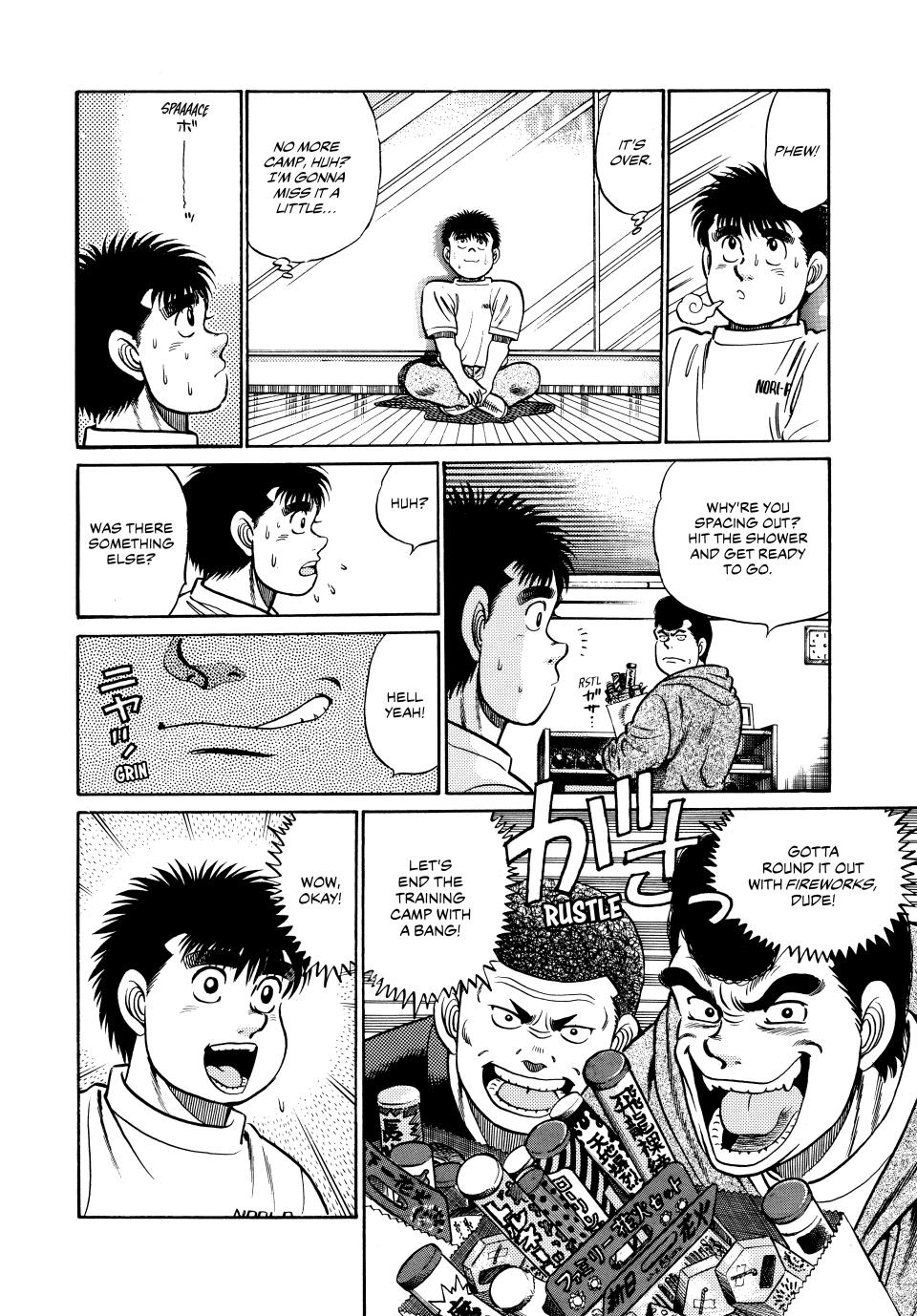 Chapter 42 — Round 42 — Page 11