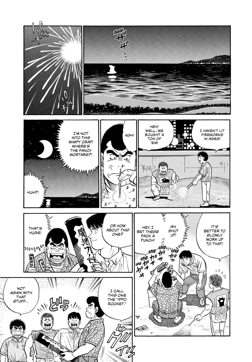 Chapter 42 — Round 42 — Page 12