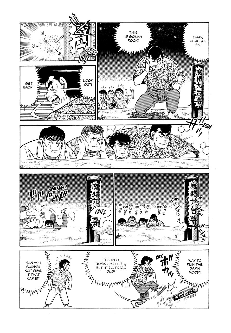 Chapter 42 — Round 42 — Page 13