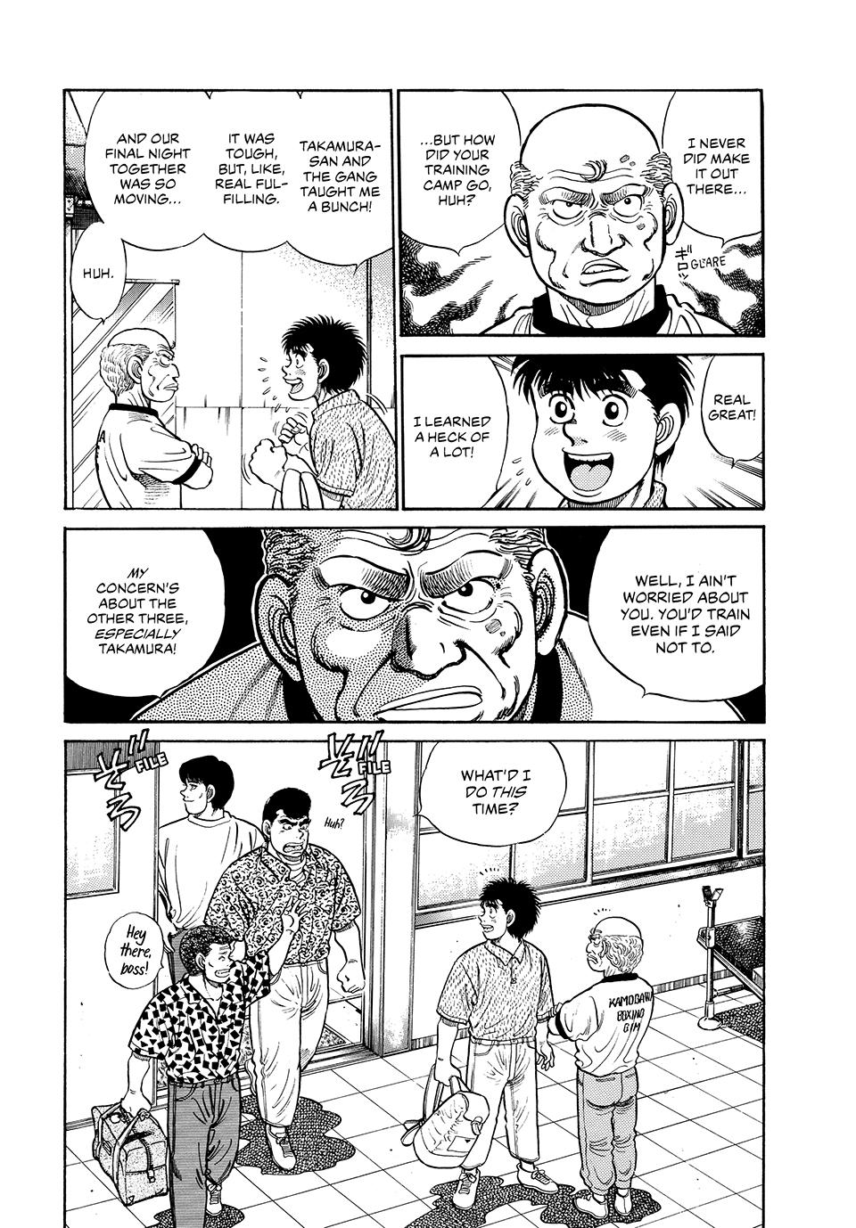 Chapter 43 — Round 43 — Page 4