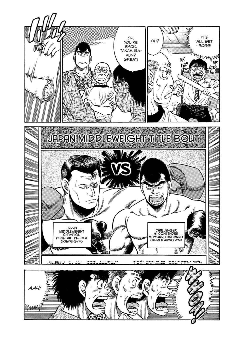 Chapter 43 — Round 43 — Page 6
