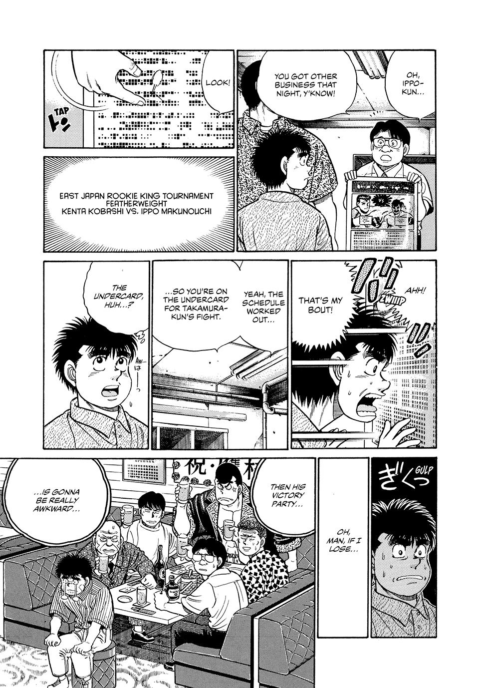 Chapter 43 — Round 43 — Page 8