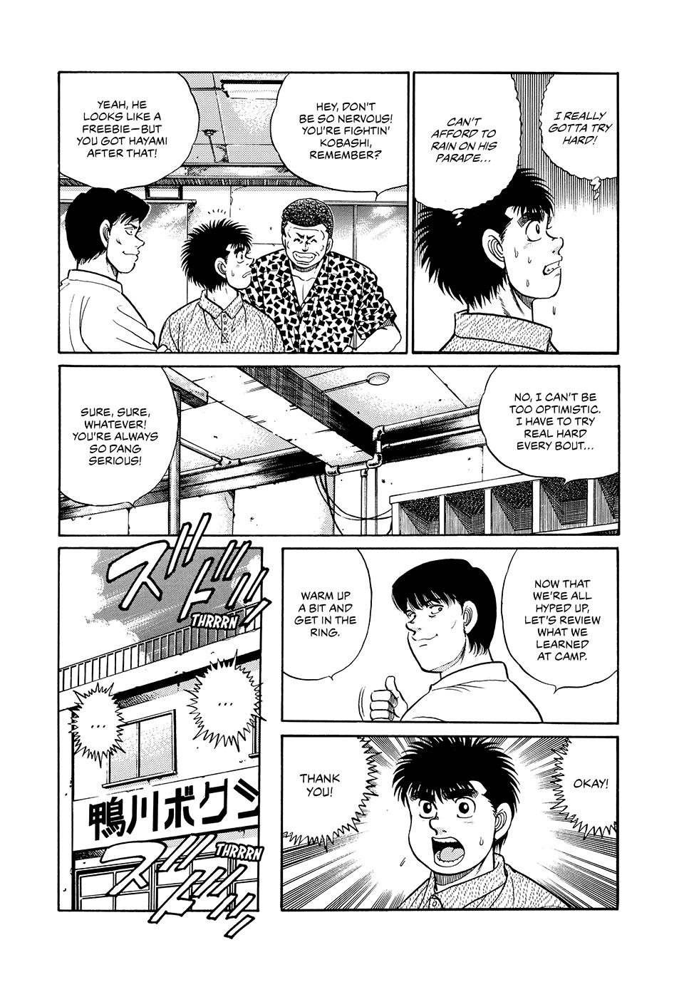 Chapter 43 — Round 43 — Page 9