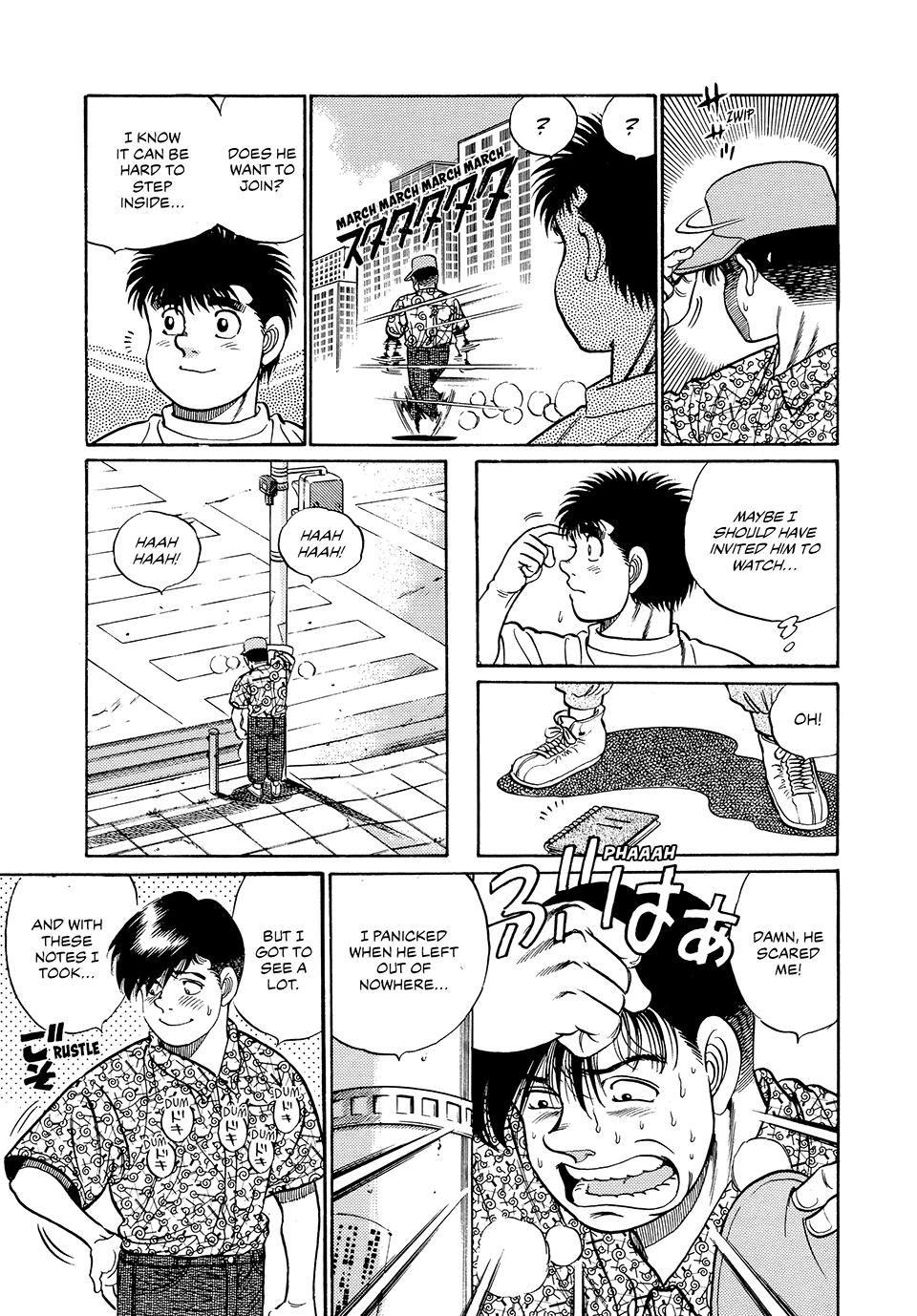 Chapter 43 — Round 43 — Page 14