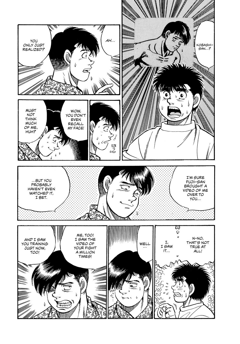Chapter 43 — Round 43 — Page 17