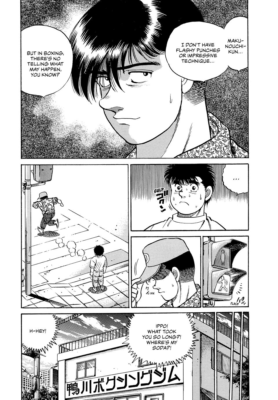 Chapter 43 — Round 43 — Page 19