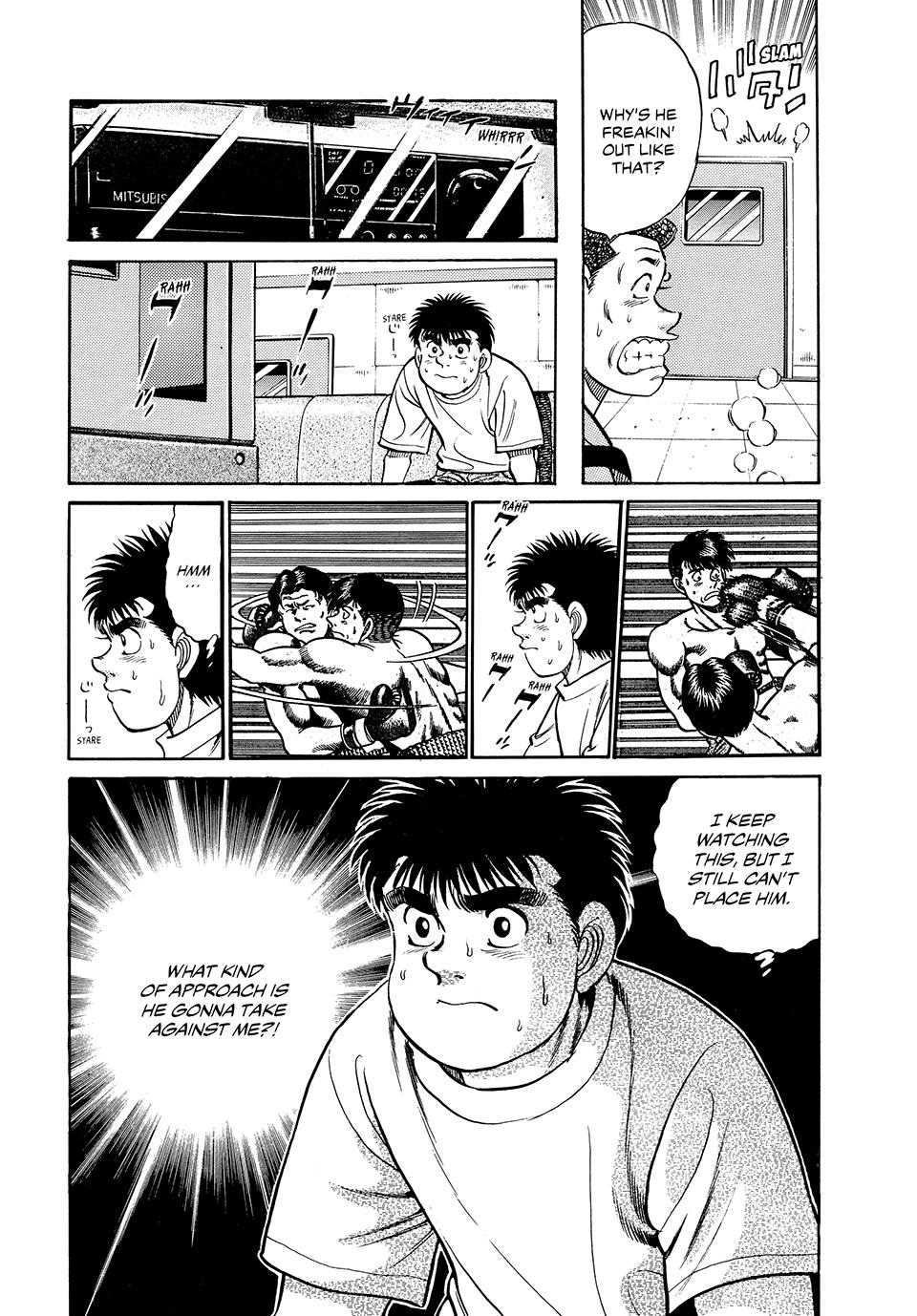 Chapter 43 — Round 43 — Page 20