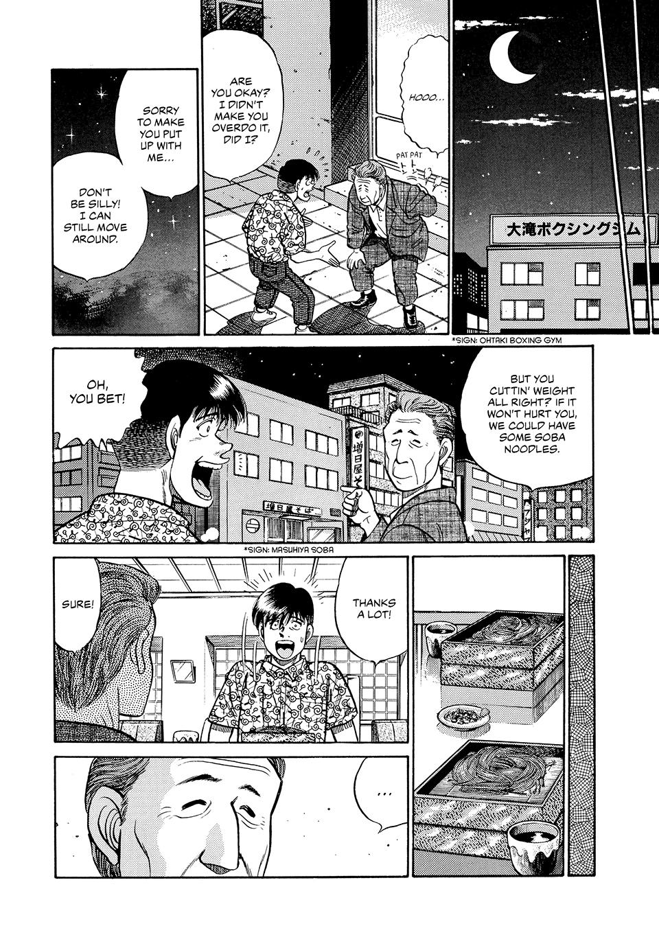 Chapter 44 — Round 44 — Page 15
