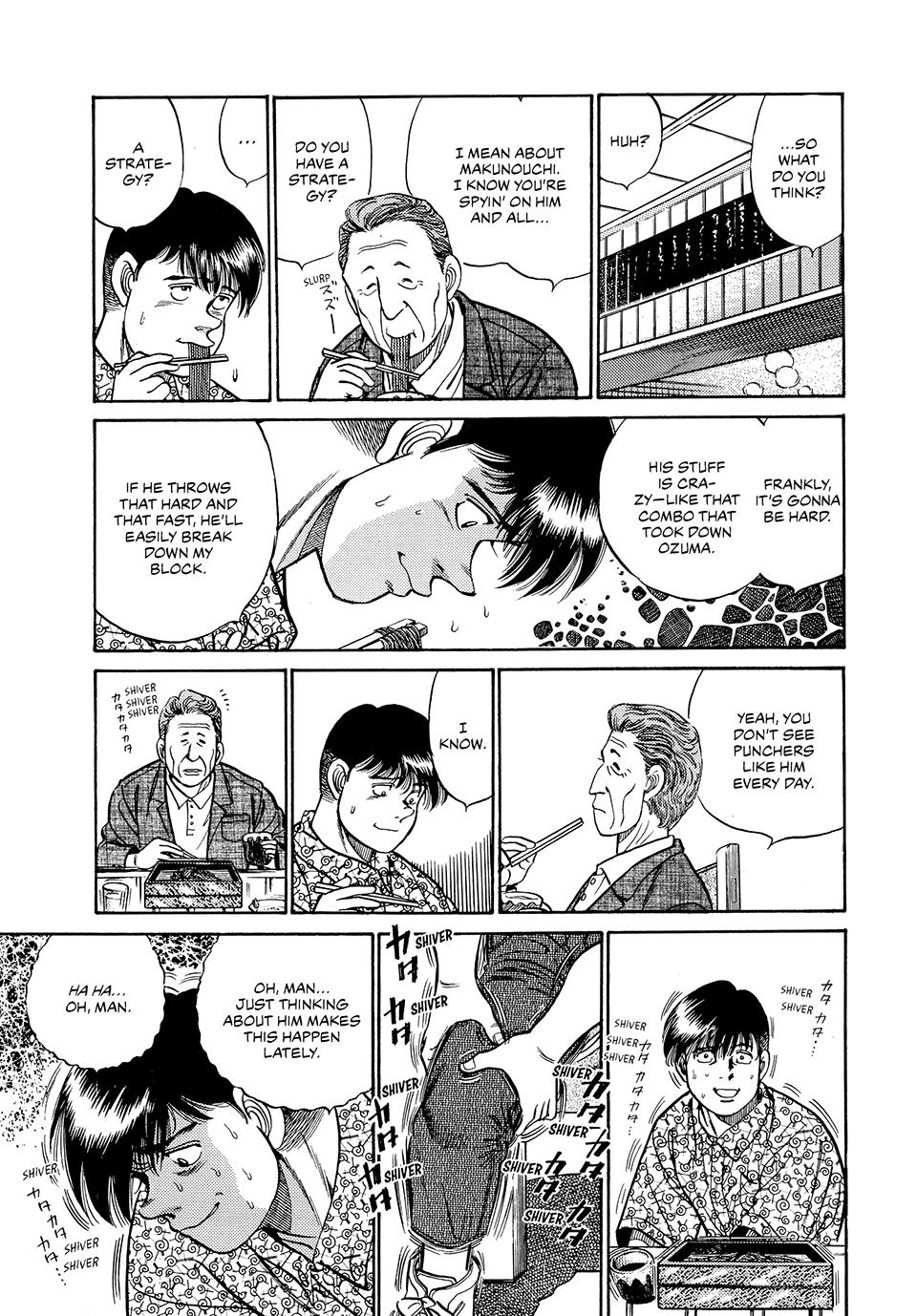 Chapter 44 — Round 44 — Page 16