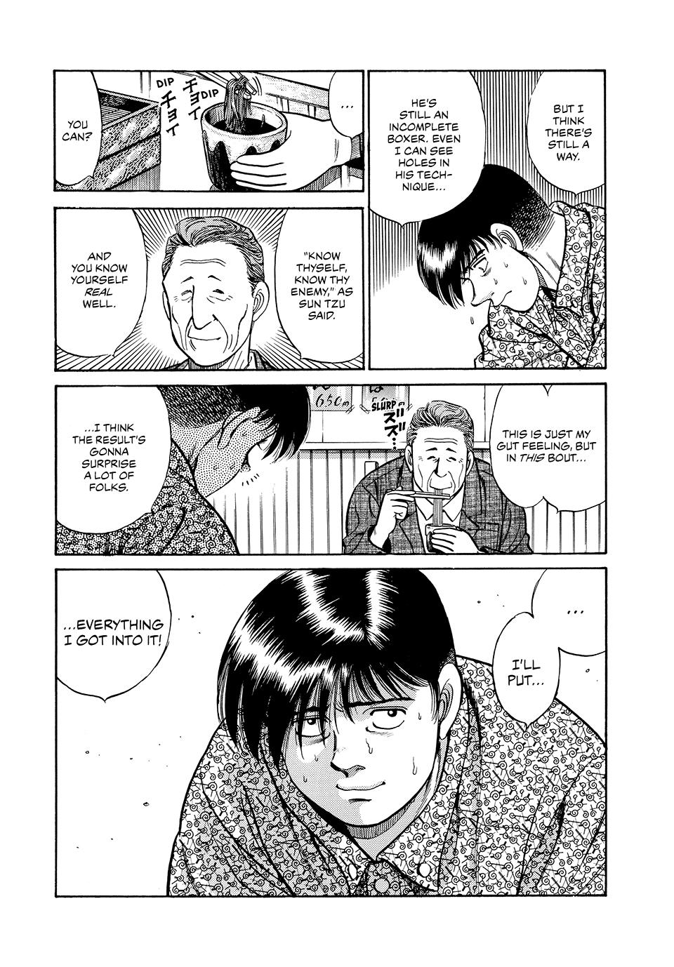 Chapter 44 — Round 44 — Page 17