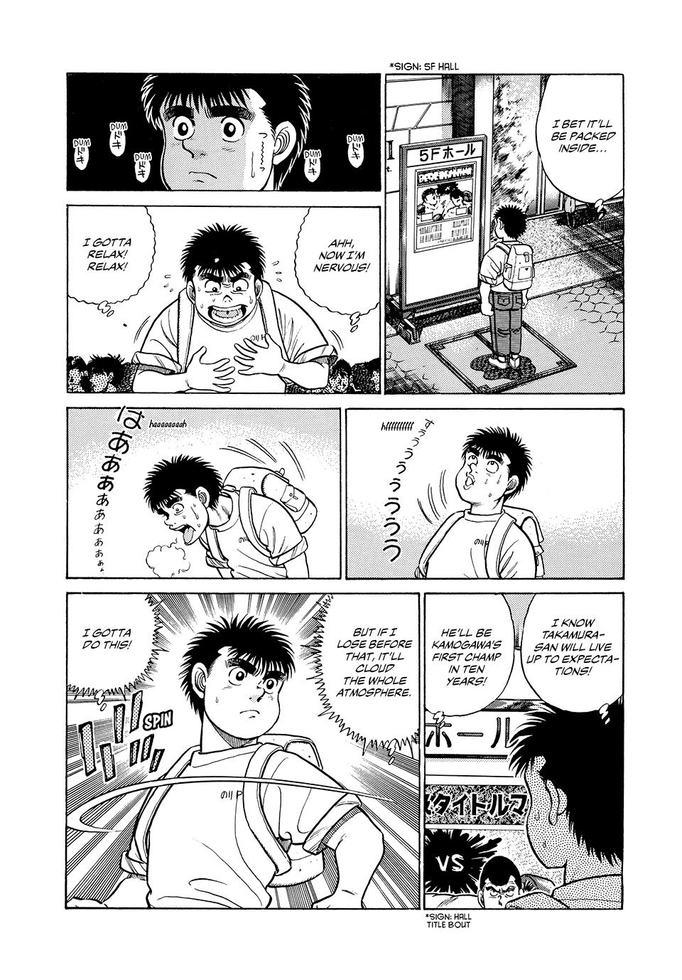 Hajime no Ippo Round 45 4