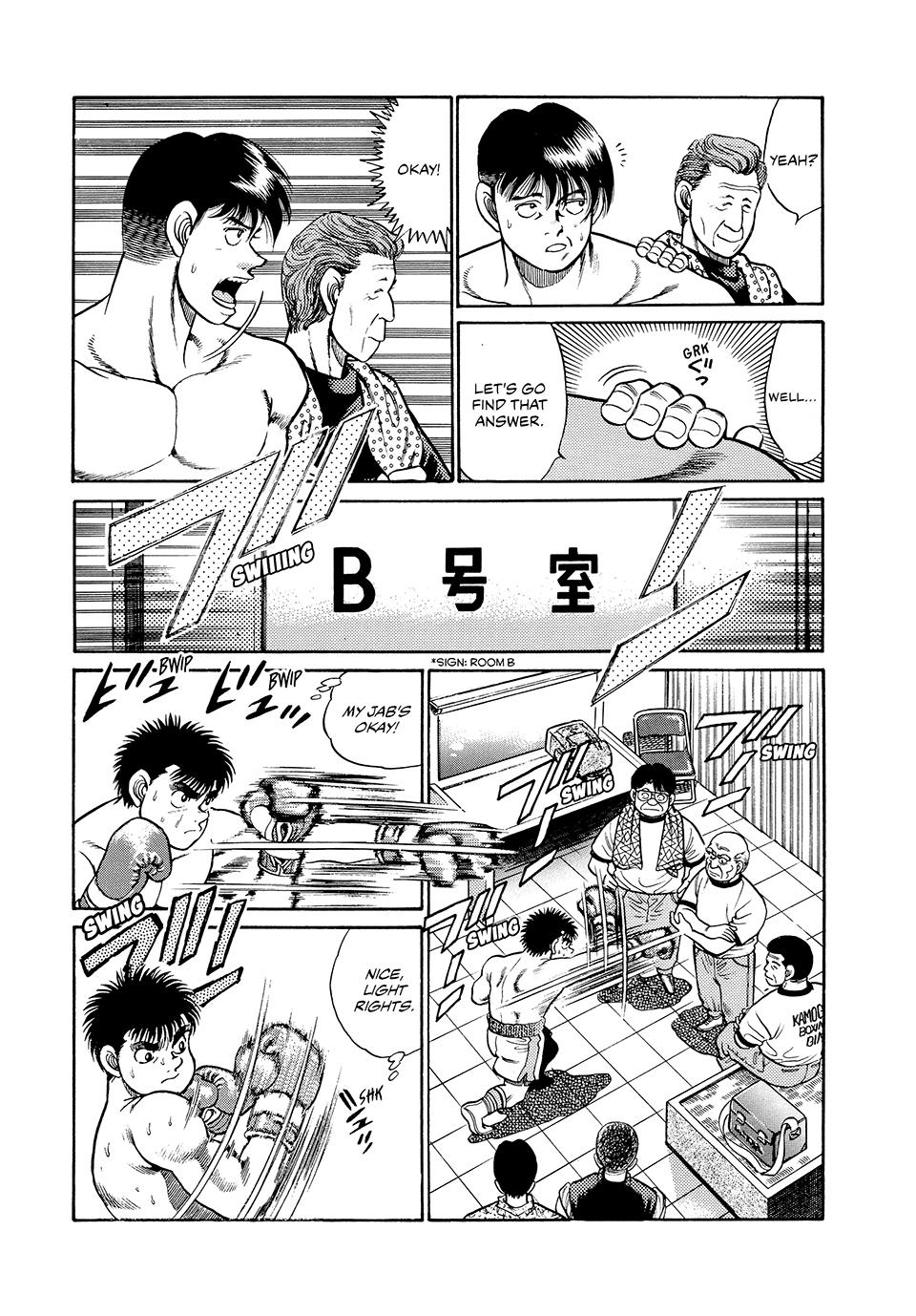 Hajime no Ippo Round 45 7