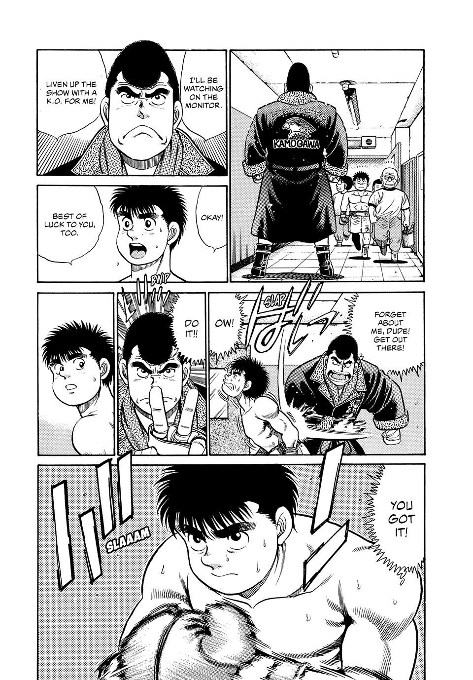 Hajime no Ippo Round 45 9