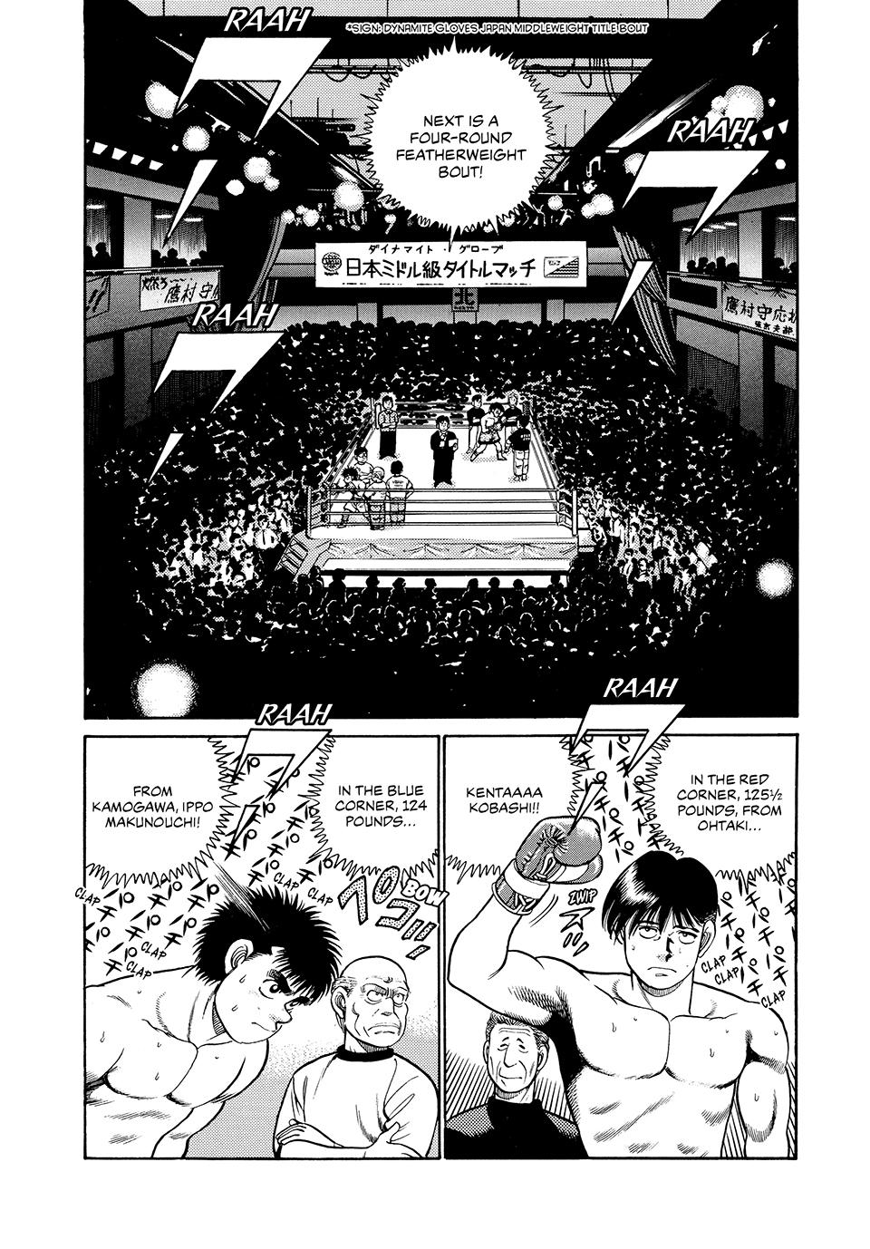 Hajime no Ippo Round 45 10