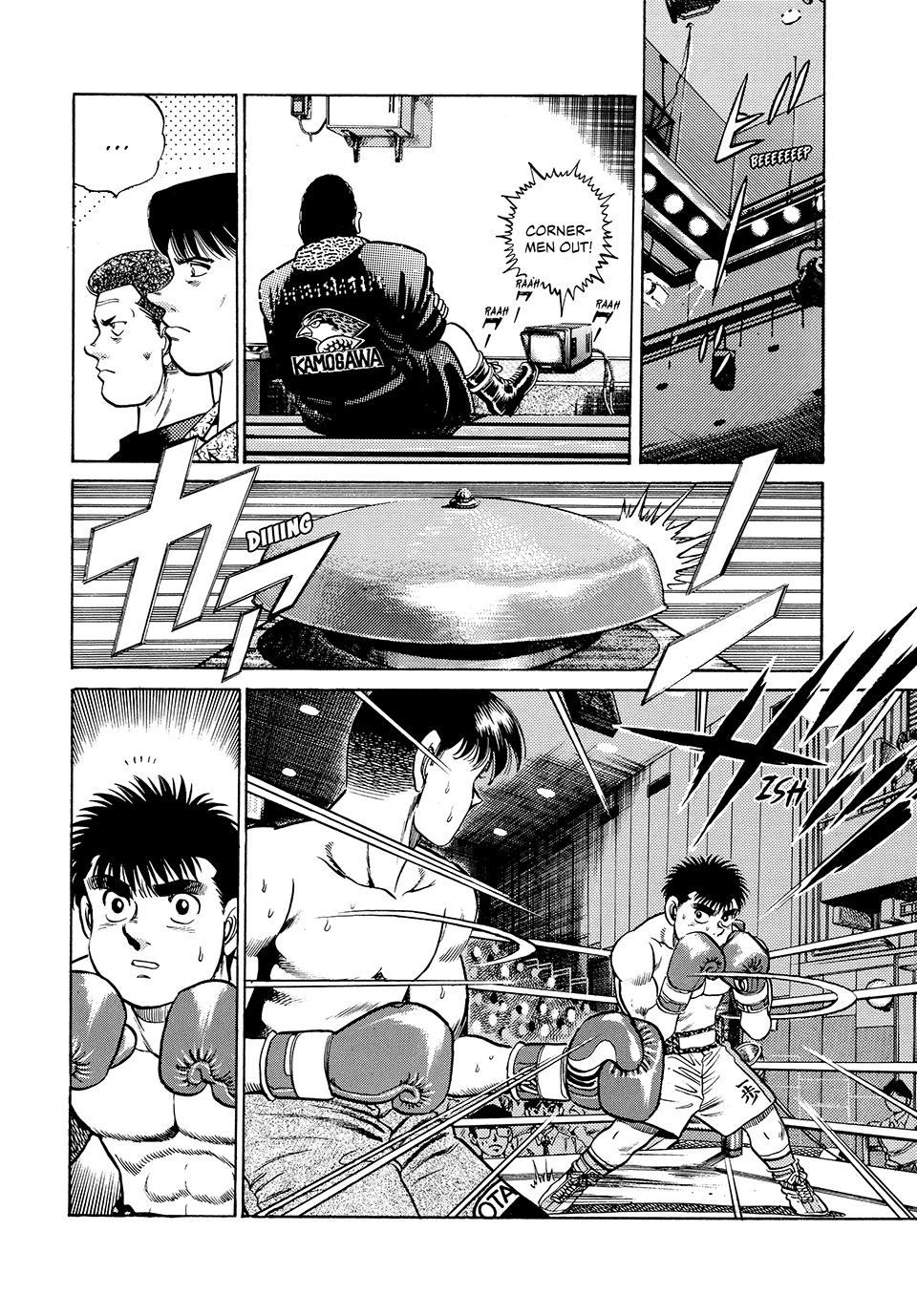 Hajime no Ippo Round 45 13