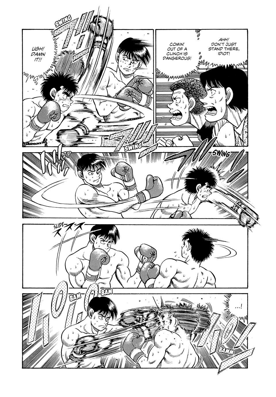 Chapter 46 — Round 46 — Page 5