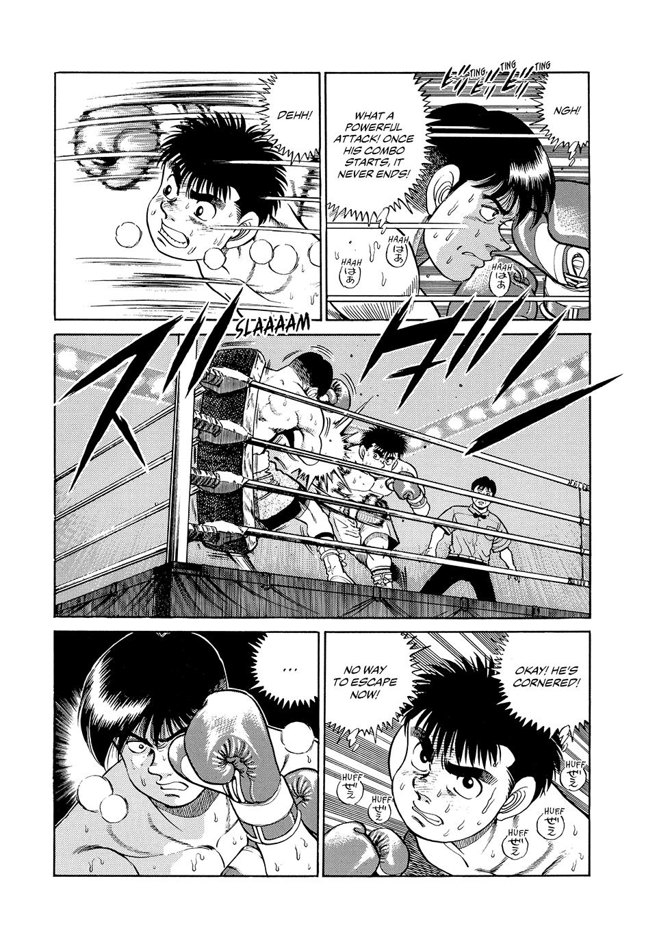 Chapter 46 — Round 46 — Page 7
