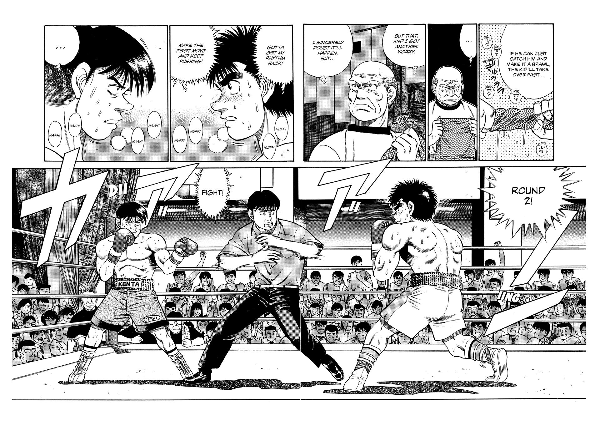 Chapter 46 — Round 46 — Page 13