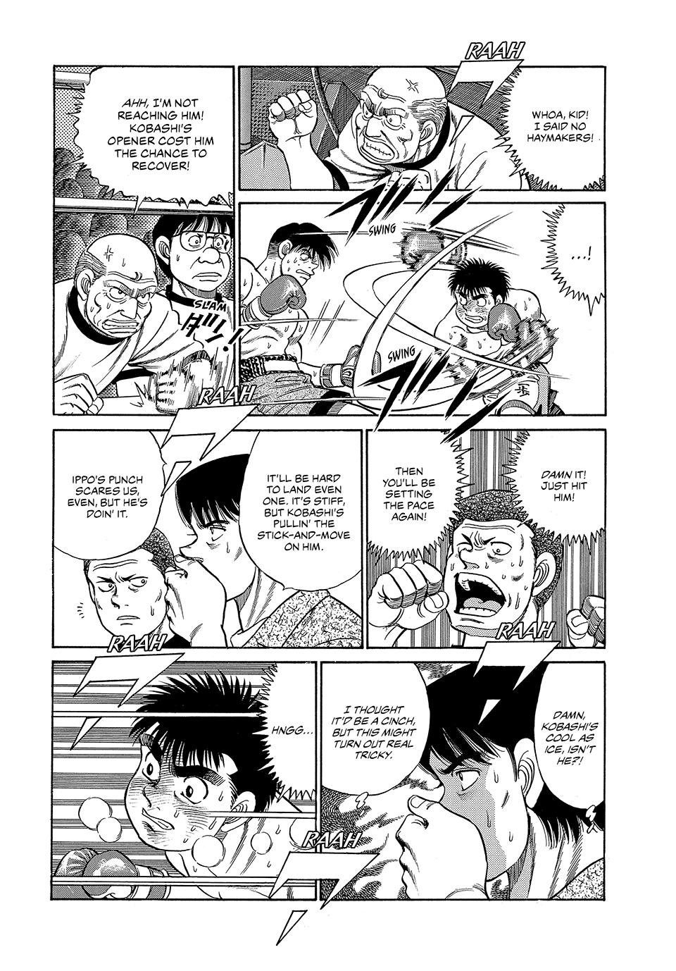 Chapter 46 — Round 46 — Page 16