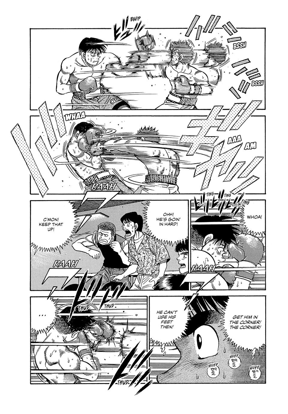 Chapter 46 — Round 46 — Page 17