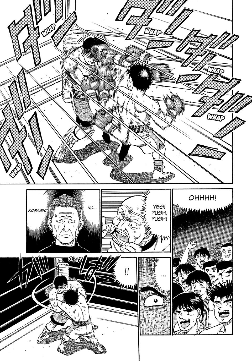 Chapter 46 — Round 46 — Page 19