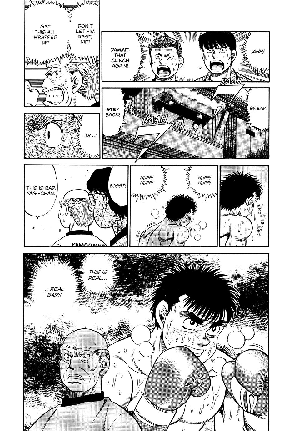 Chapter 46 — Round 46 — Page 20
