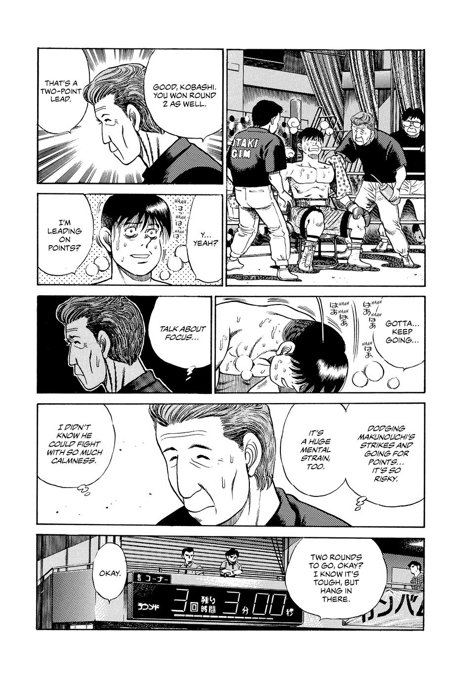 Hajime no Ippo Round 47 7