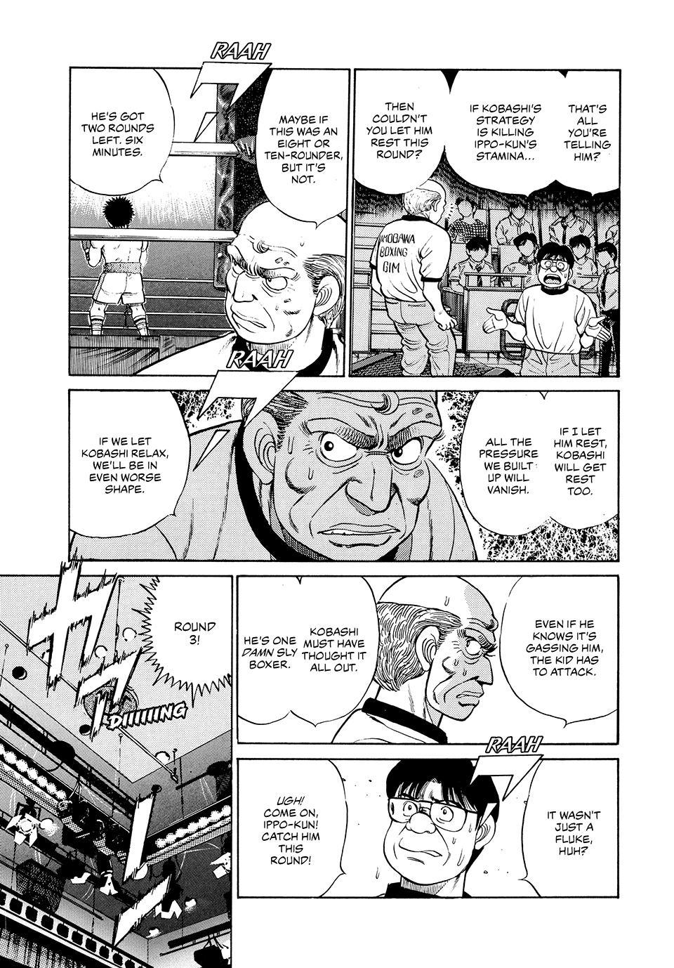 Hajime no Ippo Round 47 10